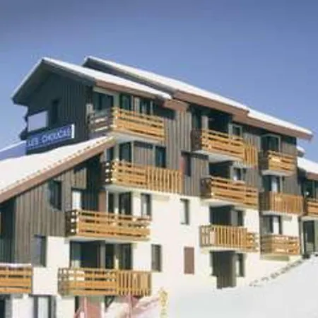 Renove Au Pied Des Pistes - Fr-1-181-2472 La Plagne